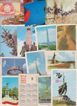 Цена за шт, Коллекция календарей 76шт -памятники разных городов времен 70х,80х,9. . фото 1