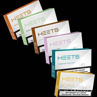 HEETS,IQOS,стики