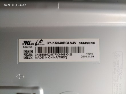 Платы сняты с телевизора Samsung UE40K5500BU с механическим повреждением матрицы. . фото 7