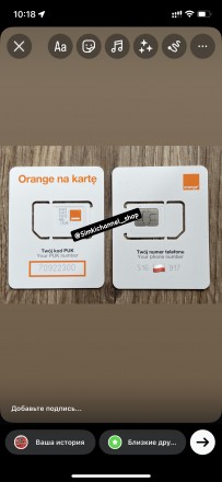 Сим карты Orange Польша. Київ. фото 1