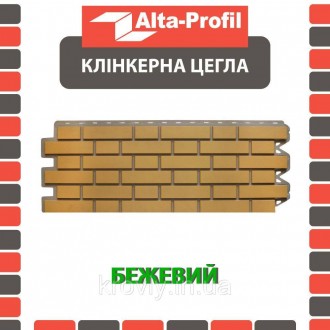 Длина: 1220 мм.Ширина: 440 мм.Фасадная панель Альта-Профиль Клинкерный кирпич 12. . фото 2