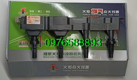 Катушка зажигания PEUGEOT 206 307 308 PARTNER 1.6. Київ. фото 1 Катушка зажигания PEUGEOT 206 307 308 PARTNER 1.6. Київ. фото 1