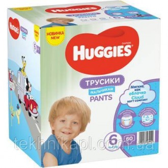 
Трусики-подгузники Huggies Pants для девочек/для мальчиков разработаны с учетом. . фото 5