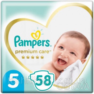 Подгузники Pampers Premium Care обеспечивают мягкий комфорт и лучшую защиту кожи. . фото 1