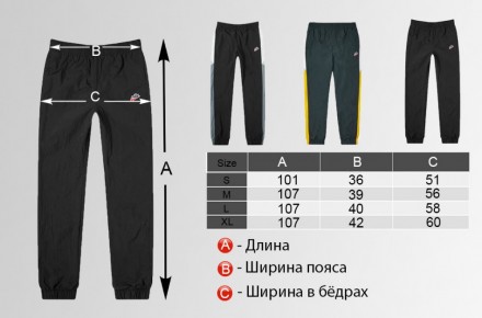 
 Описание:
Штаны Nike Heritage Signature Track Pants
•Очень практичные, непромо. . фото 7