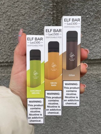 Elf bar 1500 / Elfbar 1500. Одесса. фото 1 Elf bar 1500 / Elfbar 1500. Одесса. фото 1