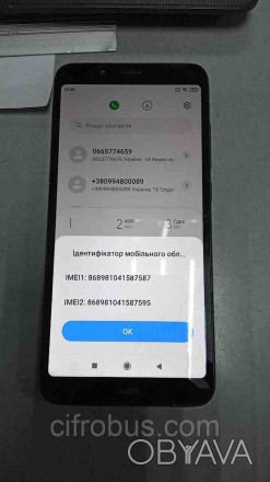 Мобильный телефон смартфон Б/У Xiaomi Redmi 7A 2/16Gb