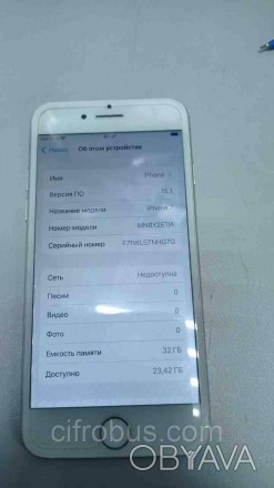 Смартфон, iOS 10, экран 4.7", разрешение 1334x750, камера 12 МП, автофокус, F/1.. . фото 1