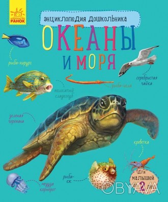 Магазин Никусик порадует вас огромным ассортиментом по доступным ценам! В нашем . . фото 1