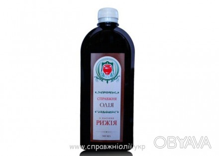Сиродавлена, 100% , харчова, нерафінована олія з насіння рижія  виробника олій т. . фото 1