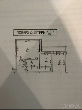 Офис закрытого типа, площадью 97м (в офисе находится полноценные 2 комнаты и про. Жовтневое. фото 3