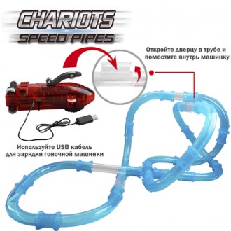 Трубопроводный автотрек Chariots Speed Pipes (37 элементов) - новинка 2018 года!. . фото 3