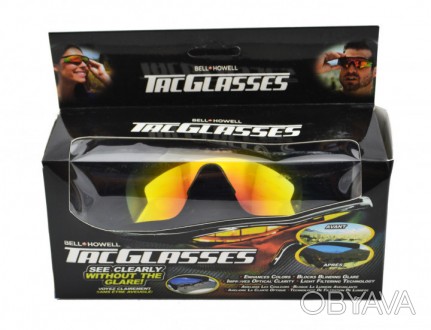 Антибликовые очки для водителей Tac Glasses эффективно отсеивают отраженный свет. . фото 1
