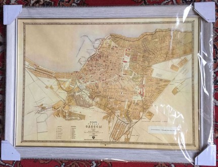 Карта Одессы с подробным указанием улиц, площадей (названия которых возвращаются. . фото 5
