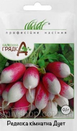 Редис комнатный Дуэт (Фасовка: 0,1 г). Лубны. фото 1 Редис комнатный Дуэт (Фасовка: 0,1 г). Лубны. фото 1
