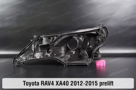 Новый корпус фары Toyota RAV4 XA40 (2012-2015) IV поколение дорестайлинг левый.В. . фото 2