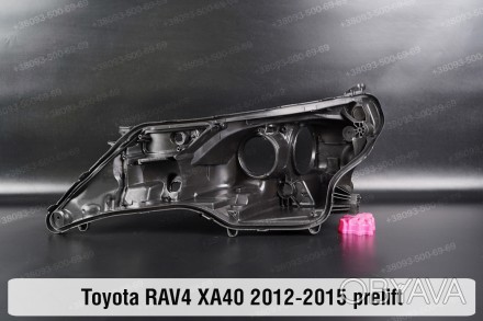 Новый корпус фары Toyota RAV4 XA40 (2012-2015) IV поколение дорестайлинг левый.В. . фото 1