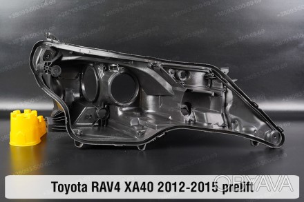 Новый корпус фары Toyota RAV4 XA40 (2012-2015) IV поколение дорестайлинг правый.. . фото 1