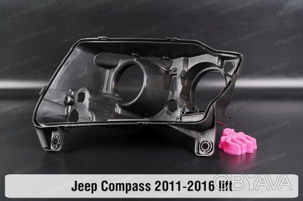 Новый корпус фары Jeep Compass MK49 (2011-2016) I поколение рестайлинг левый.В н. . фото 1