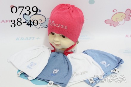 Детская демисезонная вязаная шапка. Производсто Украина.
размеры шапок для детей. . фото 1