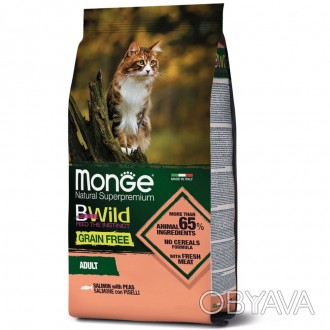 Беззерновой сухой корм для взрослых кошек с лососем Monge Bwild Cat 1,5 кг. . фото 1