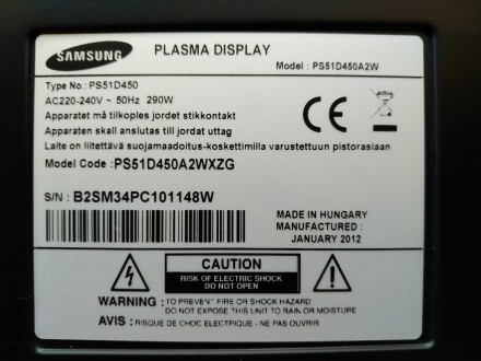 Плата снята с телевизора Samsung PS51D450A2W с механическим повреждением матрицы. . фото 9