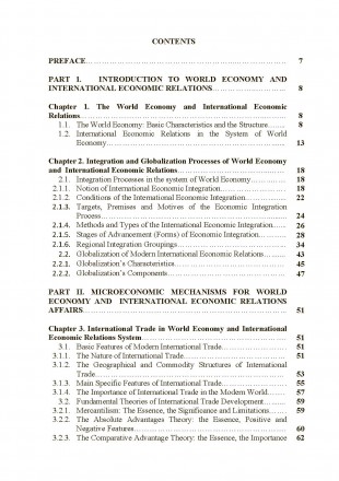 The textbook presents World Economy and International Economic
Relations in the . . фото 3