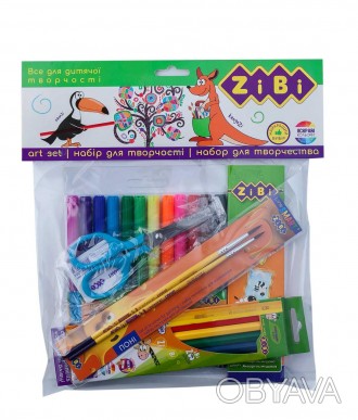 Шкільний набір для творчості(олівці 6 кольор,ножиці,фарби аквар.,6 кольор.,пензл. . фото 1