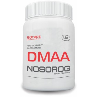 Энергетик герань для спортсменов в капсулах NOSOROG Nutrition DMAA 50 caps
NOSOR. . фото 2