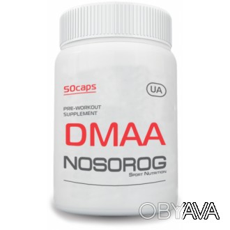 Энергетик герань для спортсменов в капсулах NOSOROG Nutrition DMAA 50 caps
NOSOR. . фото 1