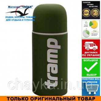 Термос Tramp Soft Touch 0,75; Питьевой 0,75л;
Отличный универсальный термос от и. . фото 2