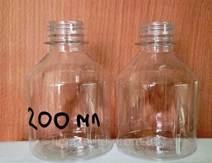 Пет пляшка 200мл. низька виготовлена із первинної сировини. Висота 100 мм., діам. . фото 2