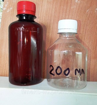 Пет пляшка 200мл. низька виготовлена із первинної сировини. Висота 100 мм., діам. . фото 5