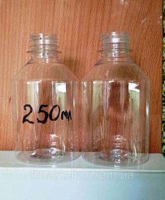 Пет пляшка 250мл. виготовлена із первинної сировини. Висота 117 мм., діаметр 65 . . фото 2