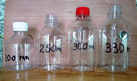 Пет пляшка 250мл. виготовлена із первинної сировини. Висота 117 мм., діаметр 65 . . фото 4