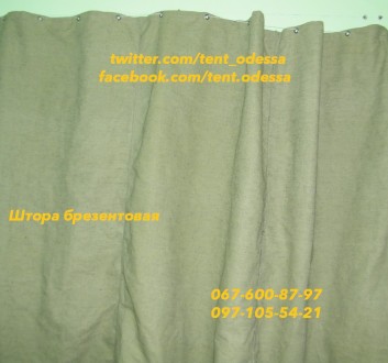 Изготовление брезентовых штор любых размеров, для утепления складских, производс. . фото 4