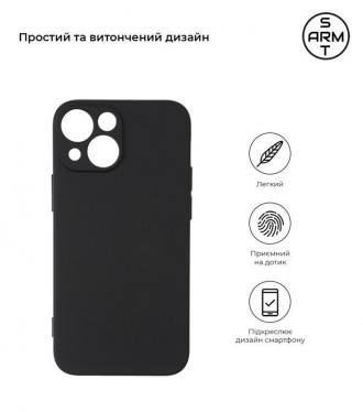 Чехол-накладка Armorstandart Matte Slim Fit для Apple iPhone 13 mini Black 
 
От. . фото 3
