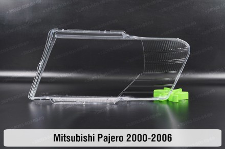 Скло на фару Mitsubishi Pajero 3 V73 (1999-2006) III покоління праве.У наявності. . фото 3