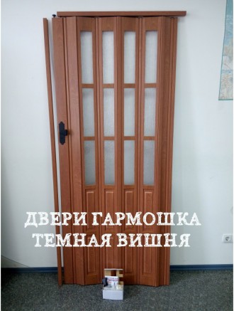 Оптовая и розничная продажа дверей гармошка! Отправка по всей Украине, Межкомнат. . фото 2