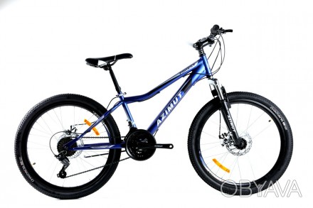 Горный подростковый велосипед Azimut Forest 24 D+
 Azimut ― отличный выбор для п. . фото 1