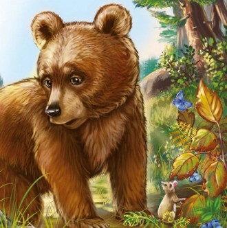 Милые зверята. Медвежонок Рос Ранок А582012Р
 
Серія книжок-картонок «Милі звіря. . фото 6