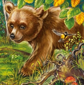 Милые зверята. Медвежонок Рос Ранок А582012Р
 
Серія книжок-картонок «Милі звіря. . фото 4