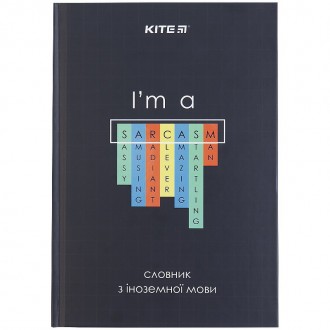 Словник для запису іноземних слів Kite Sarcasm 60 арк. K21-407-4
 
Словник для і. . фото 2