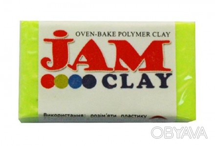 Пластика Jam Clay, Лимонна краплина, 20г, ROSA TALENT 5018301
 
Полімерна глина . . фото 1