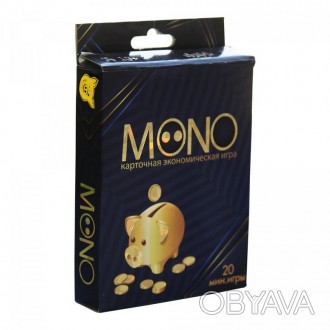 Карткова гра Mono Рос (Strateg) 30756
 
Карткова економічна гра «MONO» збере для. . фото 1