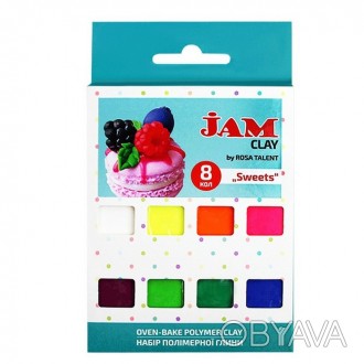 Набір пластики Jam Clay Sweets 8х20г ROSA TALENT 5059008
 
Глина полімерна Jam C. . фото 1