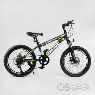 Характеристика велосипеда:Производитель: CORSOРама: стальная.Рост ребенка: 125-1. . фото 1