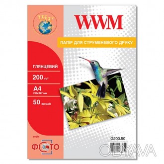 Фотобумага WWM Photo глянцевая 200г/м2 А4 50л 
 
Отправка данного товара произво. . фото 1