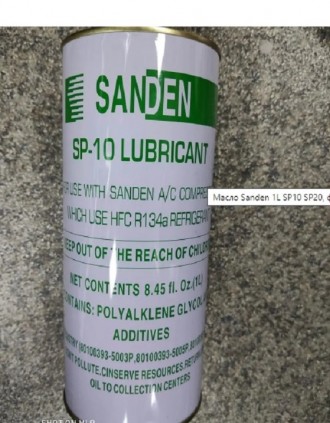 Компрессорное масло Sanden SP10 SP20 1 литр
Применяется в бытовых и промышленны. . фото 2