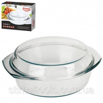Кастрюля для запекания с крышкой  Firex 4 л. Одеса. фото 1